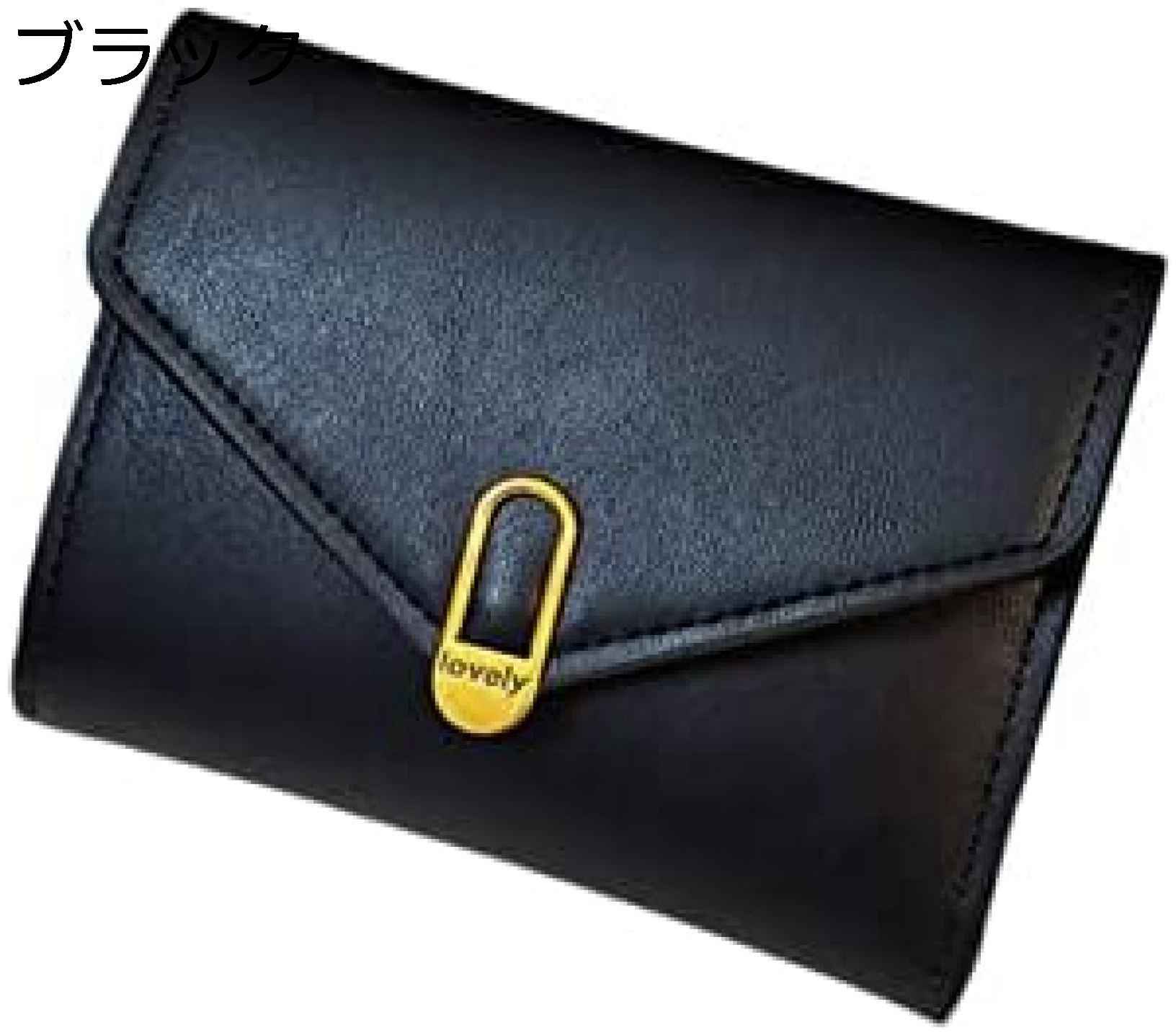【20%OFFクーポン】財布 レディース シンプル おしゃれ ミニ財布 三つ折り ボタン 大容量 コンパクト 小銭入れ カード入れ 多機能 使いやすい 軽量 ウォレット スキミング防止 コインケース