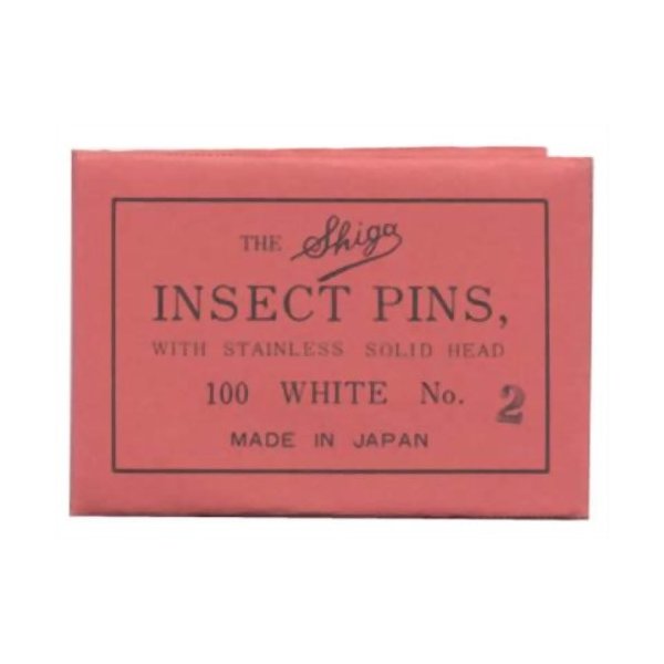 志賀昆虫 シガ昆虫針 2号 100本入【5個セット】志賀昆蟲普及社 シガコン 自由研究 標本 昆虫採集 採取 5,283円