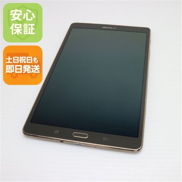 美品 SC-03G GALAXY Tab S 8.4 チタニウムブロンズ 33