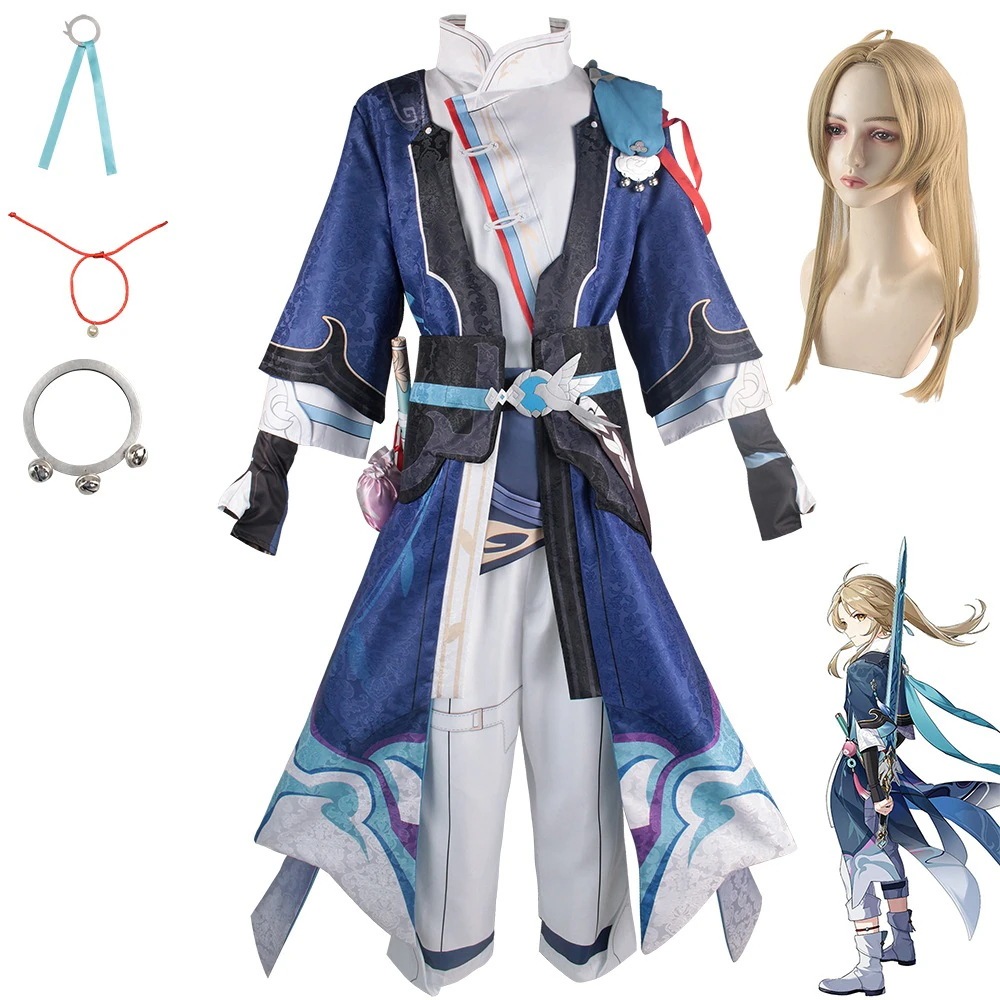 【2026新作-1407】崩壊星穹鉄道彦卿cos服と同じハロウィーンコスプレ古ゲームアニメ衣装