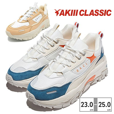 未開封　ノンエフビューティークリーム2セット 未開封 ノンエフビューティークリーム2セット 未開封 ノンエフ