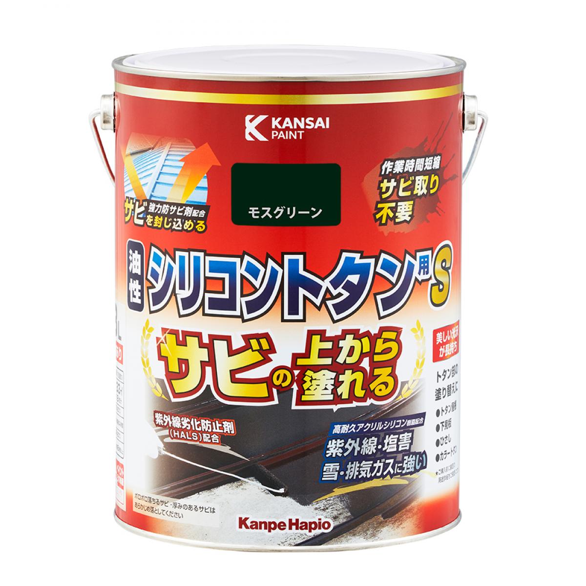 サビの上から塗れる 油性シリコントタン用S 3L モスグリーン 強力防サビ剤配合 サビ取り不要 つやあり 屋根 鉄部 トタンペイント 長持ち