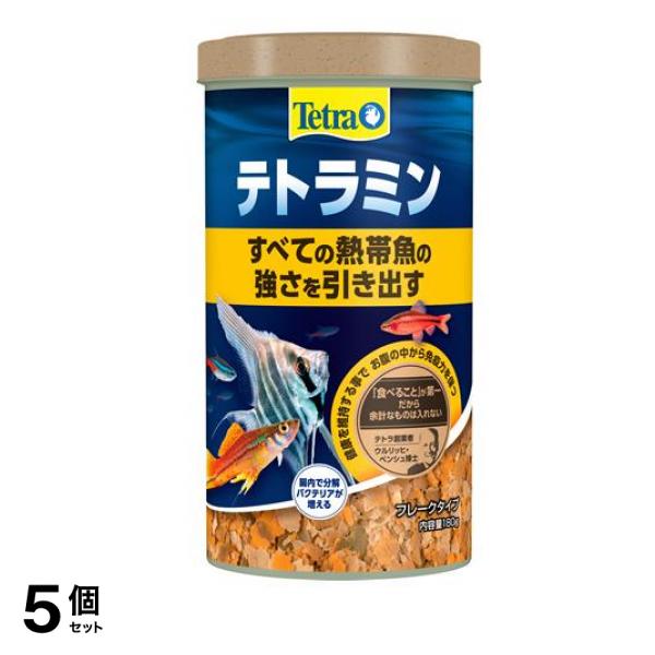 Tetra テトラミン フレークタイプ 180g 5個セット