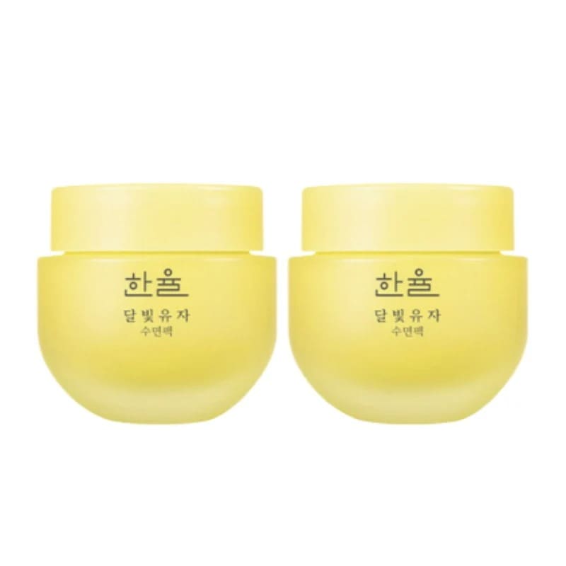 月明かりゆず 睡眠パック 70ml ダブル企画(70ml+70ml)