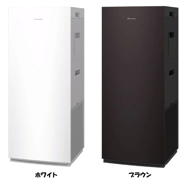 エアクリーナー 清潔加湿 加湿ストリーマ空気清浄機 MCK705A ダイキン (D)　メガ割