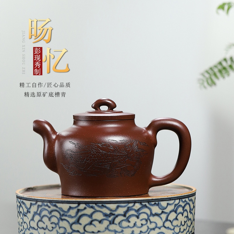 フル製品マニュアルボトムブルーアンドパープルクレイティーポット有名なブランドyangyi Teapotシングルポット