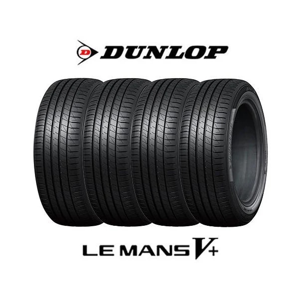 [4�{�Z�b�g] LE MANS V+ 175/55R15 77V ���i�摜