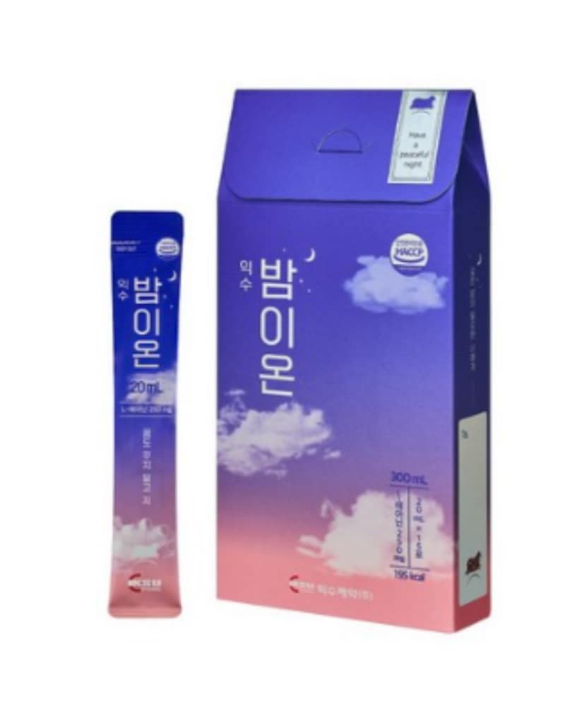 [計300ml/20ml x15pcs]夜よく眠れる睡眠栄養剤/個別包装/スティック型