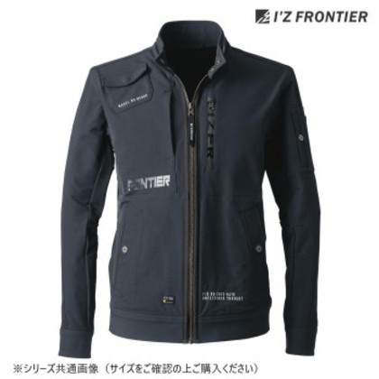 アイズフロンティア ストレッチワークジャケット 13 ディープグレー L 5860