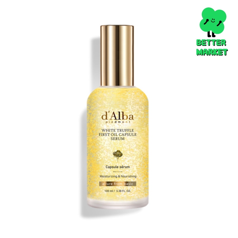 ビタトーニングカプセルセラム100ml/韓国コスメ 4,590円