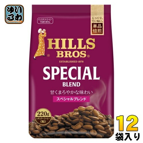 UCC ヒルス スペシャルブレンド (粉) 220g 12袋入 コーヒー豆 粉 レギュラーコーヒー HILLS