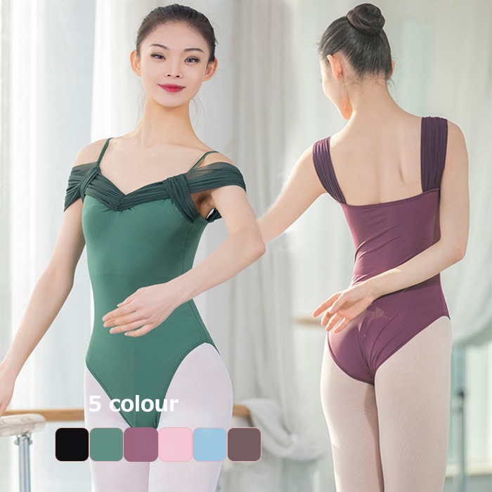 バレエレオタード バレエ用品 大人 バレエ形体服 レオタード 練習服 バレエダンス 連体ダンス服 バレエ レオタード 大人用 演出用 練習着 体操服 ヨガ服 ブラック グリーン コーヒー色 楽天海外通