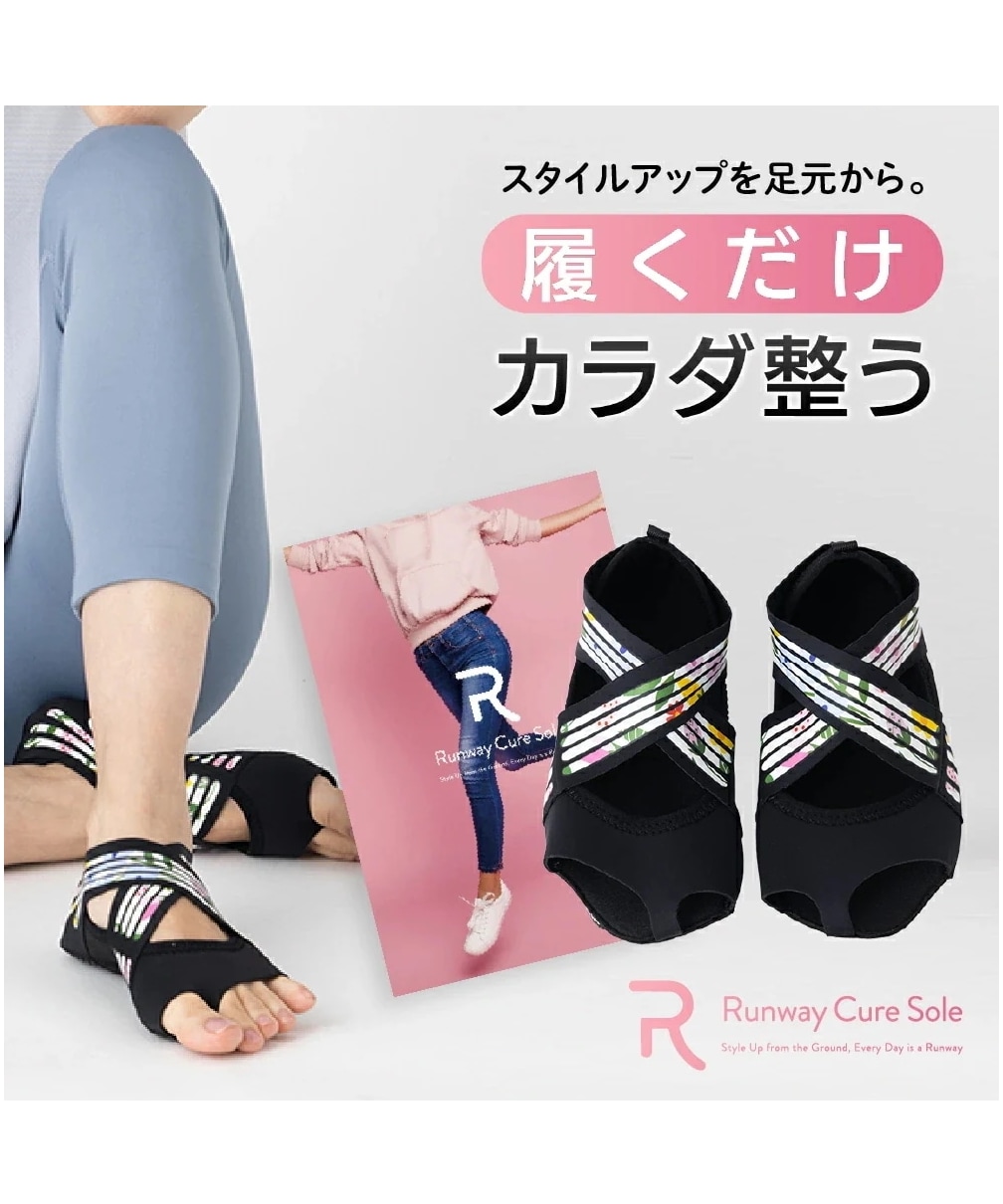 Qoo10 Runway Cure Sole ランウェイキュアソール 靴下・レッグウェ