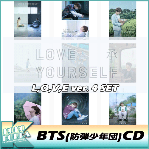 Qoo10] 4種セット BTS 防弾少年団 LOVE