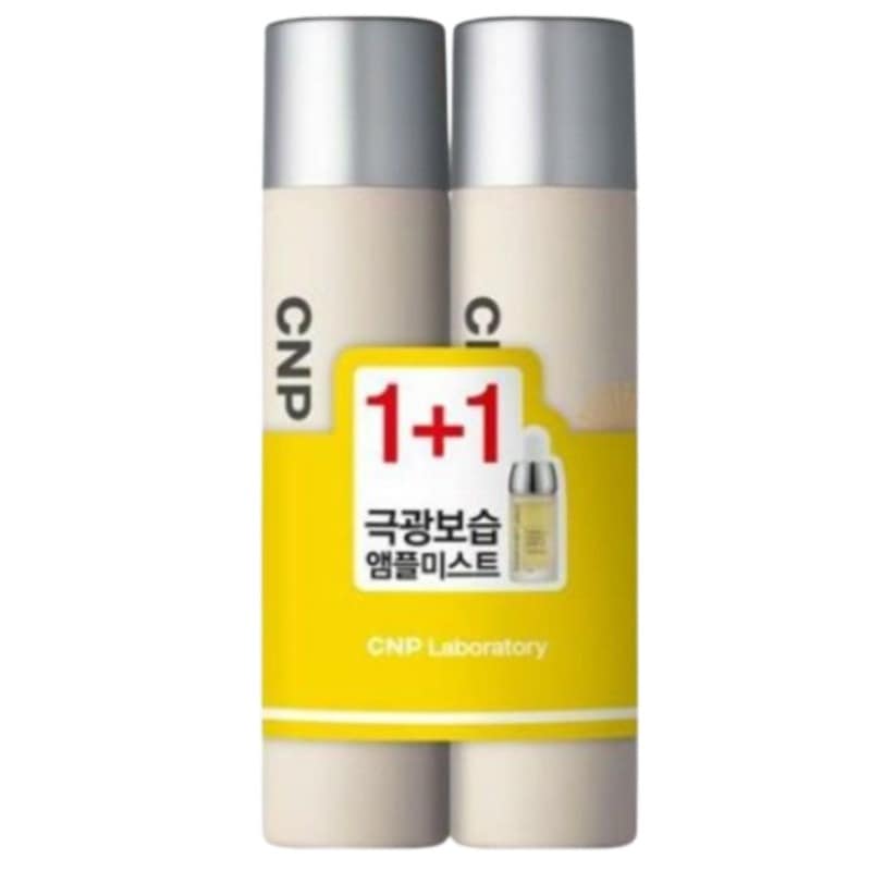 プロポリスアンプルミスト ダブル企画 (250ml+250ml)