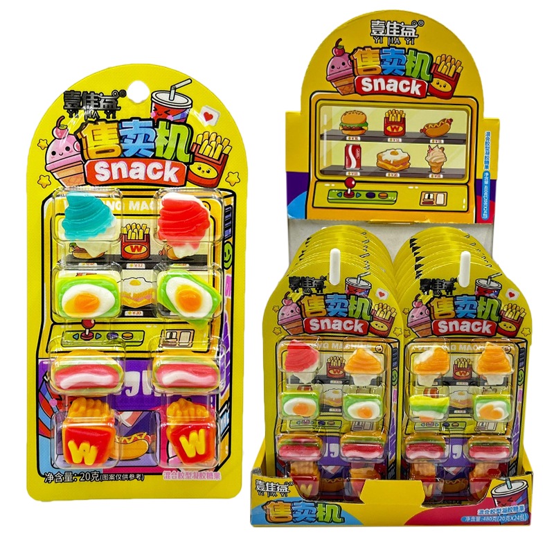 2個で3oo円OFF！子供のハンバーガーホットドッグフライドフライフライス財布アイスクリームセットコンビネーションファッジグミーリワードキッズスナック 誕生日プレゼント 子供の贈り物 誕生日プレゼント