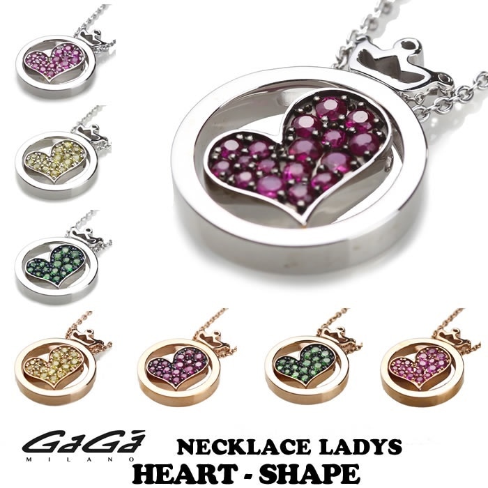 GaGa MILANO/ガガミラノ HEART NECKLACE/ハート ネックレス レディース 全８種 カラー：ホワイト/ピンク 現品限り 国内正規品