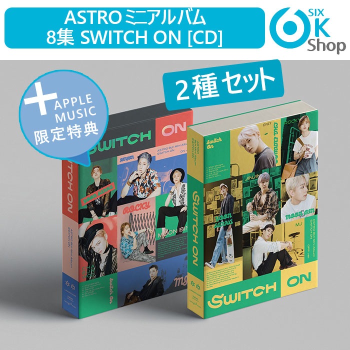 LUN8 CONTINUE? Applemusic サイン チェキ ウンソプ LUN8 CONTINUE? Applemusic サイン チェキ ウンソプ LUN8 1st