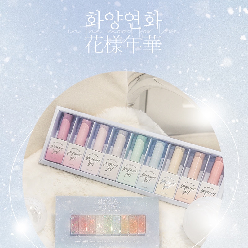[YOGURT NAIL ]In the mood for love glitter 「花陽軟化 1」 最も美しく煌びやかな瞬間を盛り込んだシロップグリターゼル