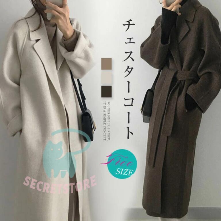 チエスターコート レディース トレンチコート カーディガン ロングコート コート 羽織 アウター 秋 冬 きれいめ ウールタッチ エレガント 体型カバー 暖かい