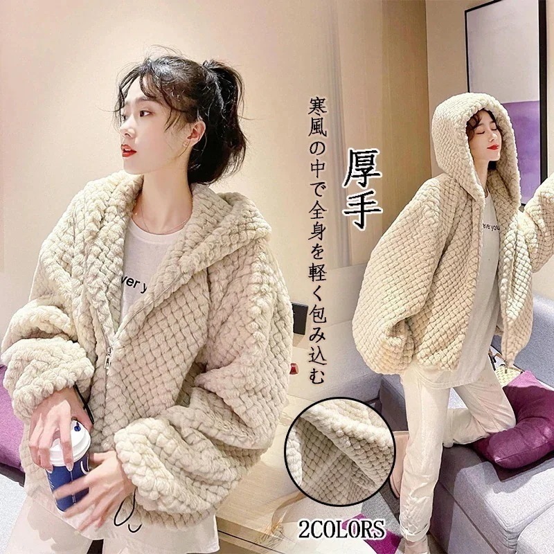 冬アウター大人っぽチェスターコート冬 新作 可愛い 暖かい 厚手 アウター 裏起毛 コート トップス ジャケット レディース カジュアルウエア 韓国ファッション 福袋大人っぽチェスターコート
