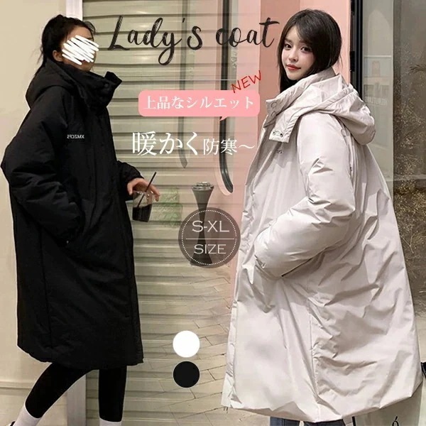 中綿コート 中綿ジャケット レディース たっぷり中綿で暖か ゆったり 無地 羽織り アウター トップス 秋冬 ロング丈 フード付 ポケット 防寒 着痩せ 大人 シンプル きれいめ コート カジュアル