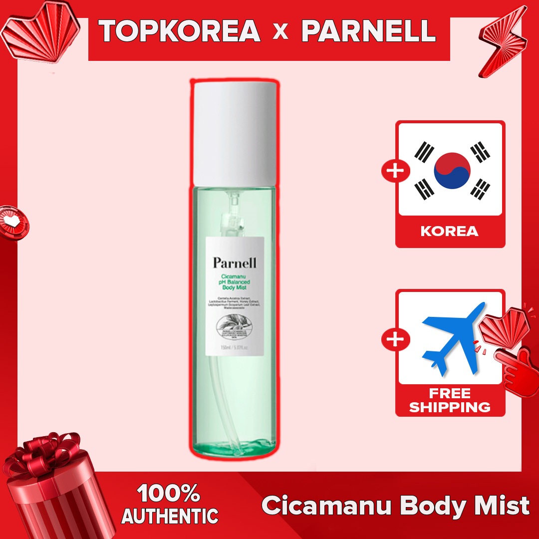 PARNELL Cicamanu Body Mist 150ml パーネル シカマヌボディミスト