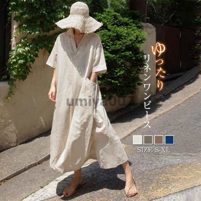 ワンピース レディース リネンワンピース シャツワンピース マキシワンピース 大きいサイズ ゆったり 綿麻ワンピース 夏 ロングワンピース 春