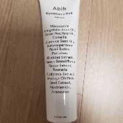 ハイドレーションクリームウォーターチューブ75ml