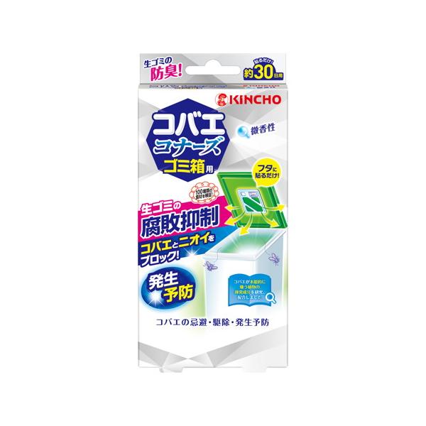 10個セット/コバエコナーズ ゴミ箱用 腐敗抑制 微香 1個[金鳥]