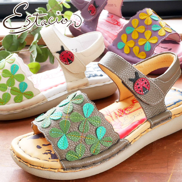 エスタシオン Estacion レディース サンダル カジュアルシューズ コンフォートサンダル ベルクロ てんとう虫 本革 靴 TGX387 ダークオーク アイボリー パープル