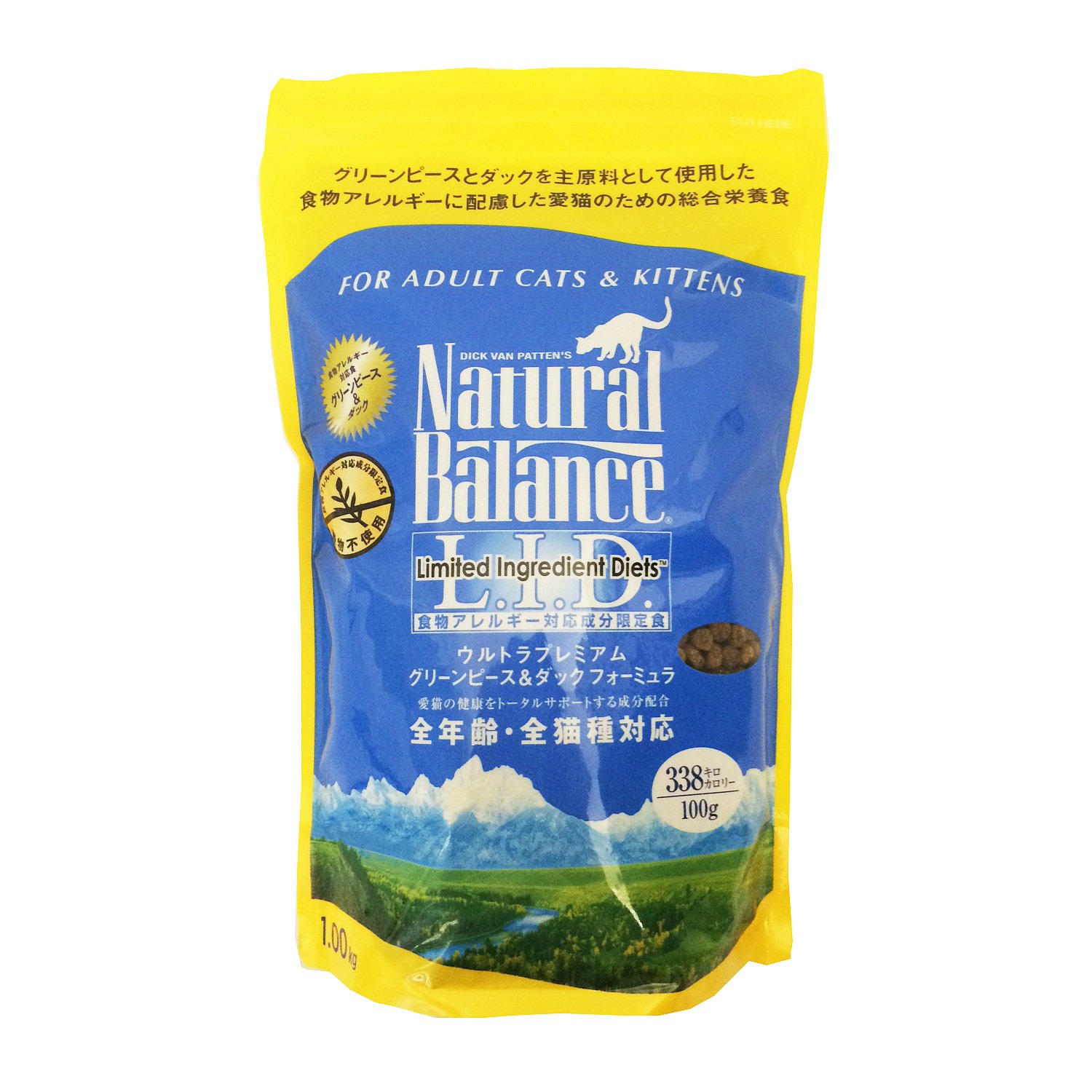 ナチュラルバランス グリーンピー＆ダック キャットフード 2.2ポンド(1kg) 6,079円