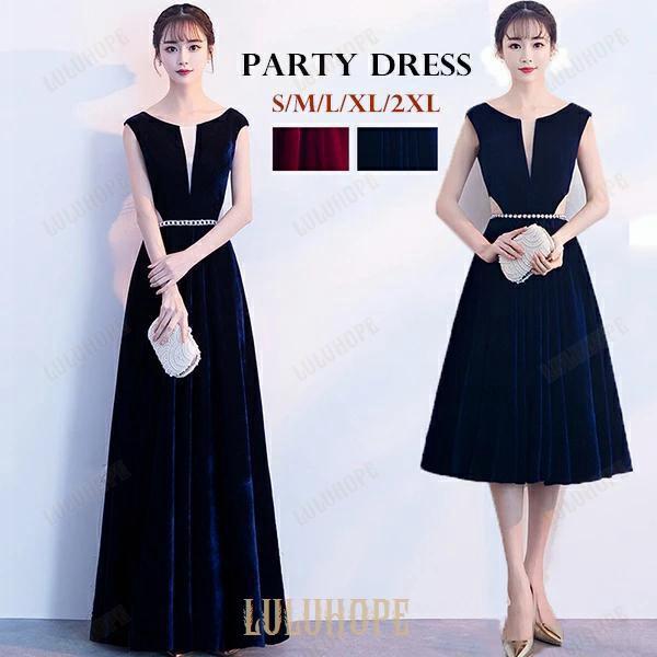 サイズ有S/M/L/XL/2XL全2色 選べる着丈 ロングドレス 演奏会 ロングドレス 母親 結婚式 ドレス 大人 ピアノ 発表会 演奏会用ドレス ノースリーブ ミモレ丈