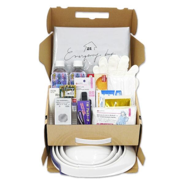 KGBB-1KL 帰宅支援セットLサイズ