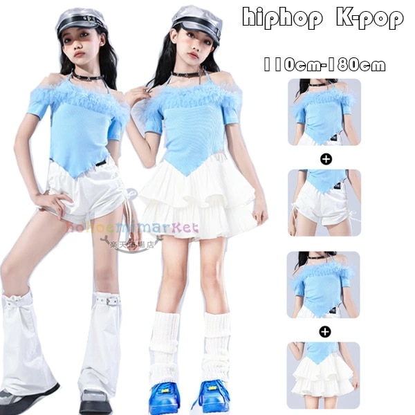 2026新型 タイムセール キッズダンス衣装 女の子 セットアップ ダンスウェア 青Tシャツ 半袖 へそ出し トップス ボトムス 白スカート 白ショートパンツ 舞台 団体服 演出服 子供応援団 チア