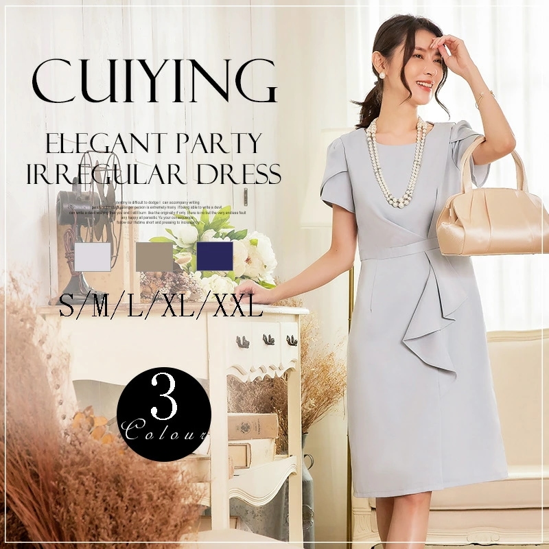 おすすめランキングワンピース レディース 大人 ワンピ 吊りスカート ワンピース 小花柄 夏秋 着やせ きれいめ パーティー 二次会 ドレス 軽量 薄手 カジュアルワンピ きれいめ 人気 夏服 通気