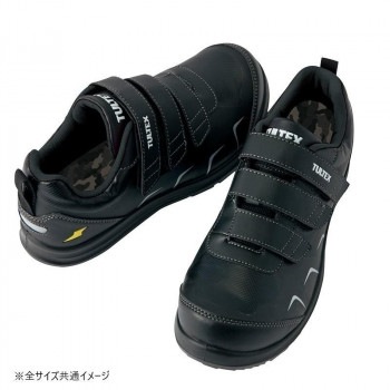 アイトス セーフティシューズ（面ファスナー）（男女兼用） ブラック 22.0cm 51657