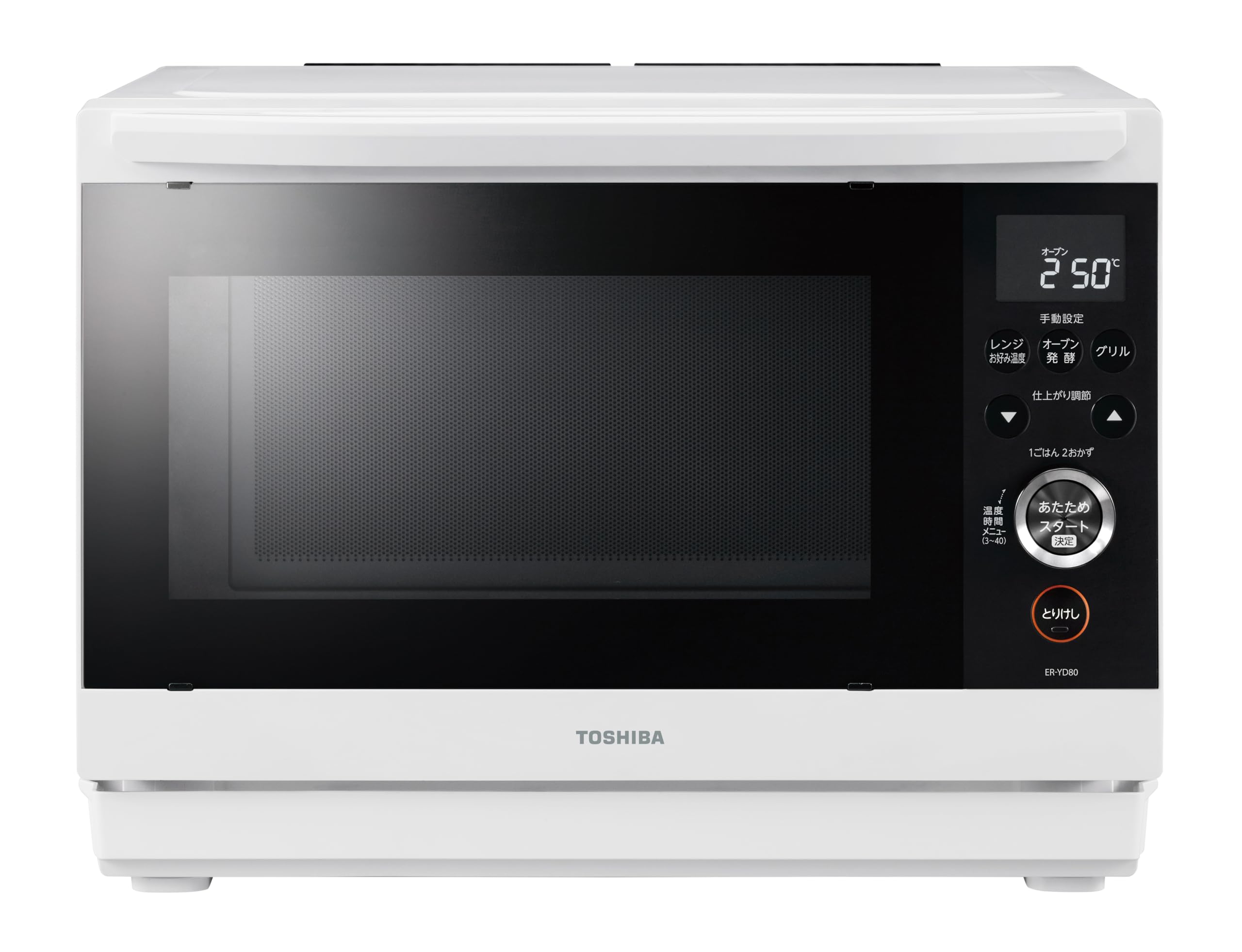 TOSHIBA(東芝) スチーム オーブンレンジ 石窯ドーム ER-YD80(W) ホワイト 26L 250℃ 1段調理 フラットテーブル 電子レンジ microwave 赤外線センサー