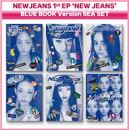 Qoo10 | NEWJEANS-ブルーブックのおすすめ商品リスト(ランキング順