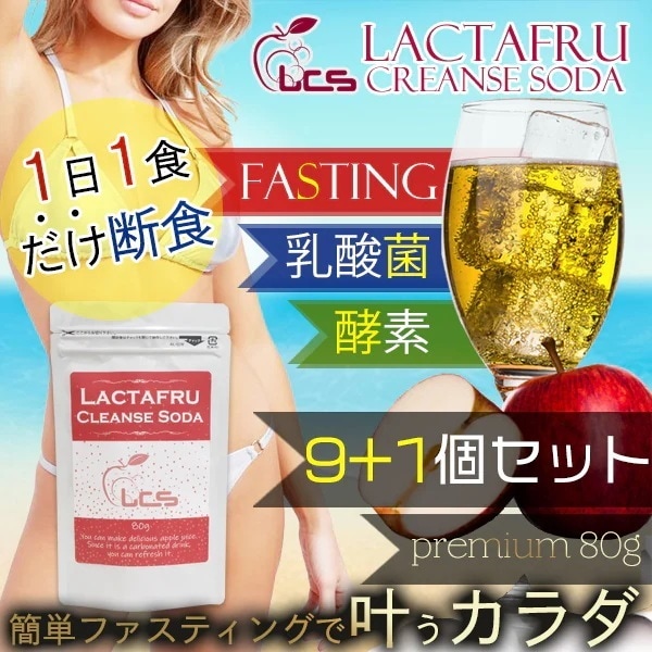 エンザミン プロフェッショナル 600mL Amazon | エンザミン