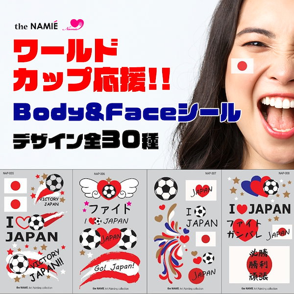 専用購入不可NCT127 スペシャルタトゥーシール 好評発売中♧タトゥー シール♧龍 7♧二週間持続 背中タトゥー