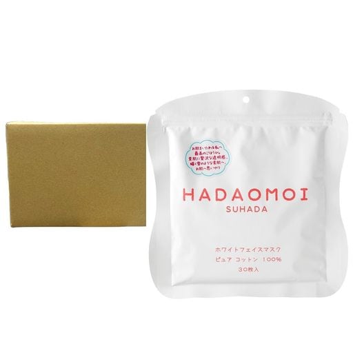 美粧AKARI HADAOMOI(ハダオモイ) 素肌 ホワイトフェイスマスク 【30枚入×50個ケース販売】