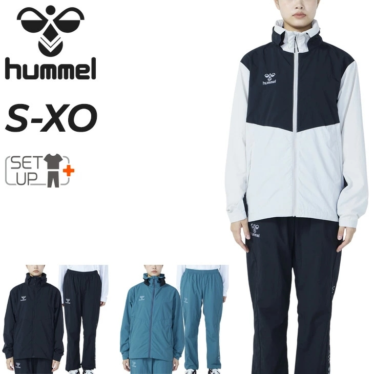 ウィンドブレーカー メンズ 長袖ジャケット ロングパンツ セットアップ スポーツウエア はっ水 防風 上下組 サッカー ランニング トレーニング 運動 メンズウエア/HAW2194-HAW2194P