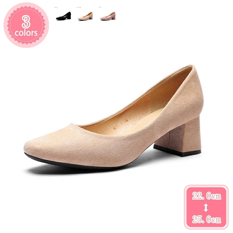 1000円OFFクーポン パンプス 痛くない スクエアトゥ 5cmヒール 歩きやすい 走れる オフィス フォーマル レディースパンプス 通勤 オフィス きれいめ 仕事 柔らかい 春夏 ミドルヒール 美