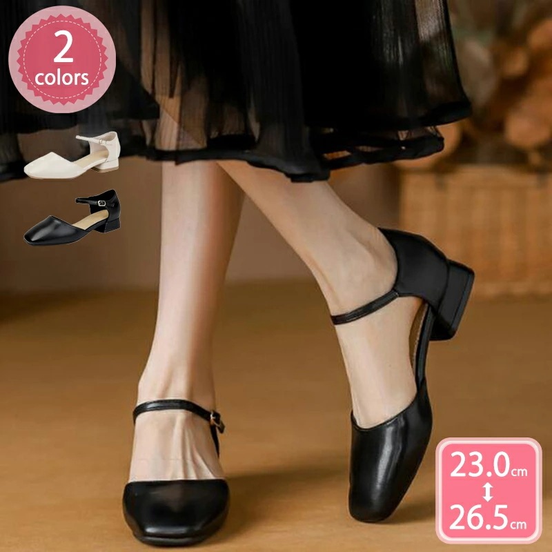 500円OFFクーポン スクエアトゥ アンクルストラップ ローヒール パンプス レディース スムース調 ヒール ハイヒール パンプス パーティーパンプス レトロ 卒園式 長時間 入学式 ママ 疲れない