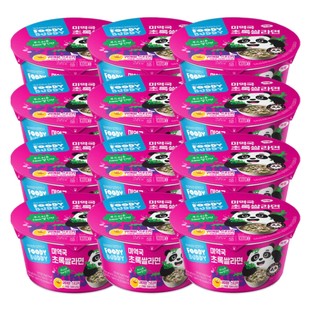 [フーディーバディー] [Foody Buddy] 幼児用 わかめスープ 緑米 ラーメン カップ 78g x12個