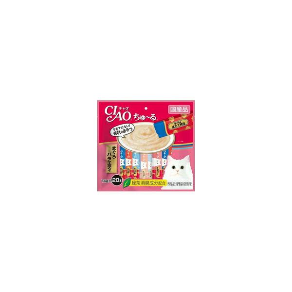 【1ケース】【お取り寄せ対象品】チャオ ちゅーる まぐろバラエティ(14g*20本入) *16個