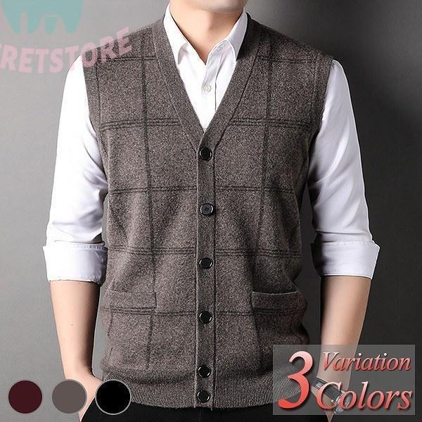 ニットベスト メンズ ベスト ニット ウール ビジネス ブランド 春 秋 冬 前開き Vネック多数 40代 50代にも好評【Men’s ニットベスト特集】商品情報から