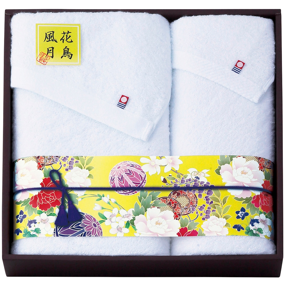 匠菴謹製 今治ブランド認定 国産タオルセット KFB-500 A021-046 ラッピング無料 のし無料 メッセージカード無料 ギフト 詰め合わせ ギフトセット 内祝い ご挨拶 出産内祝 A31