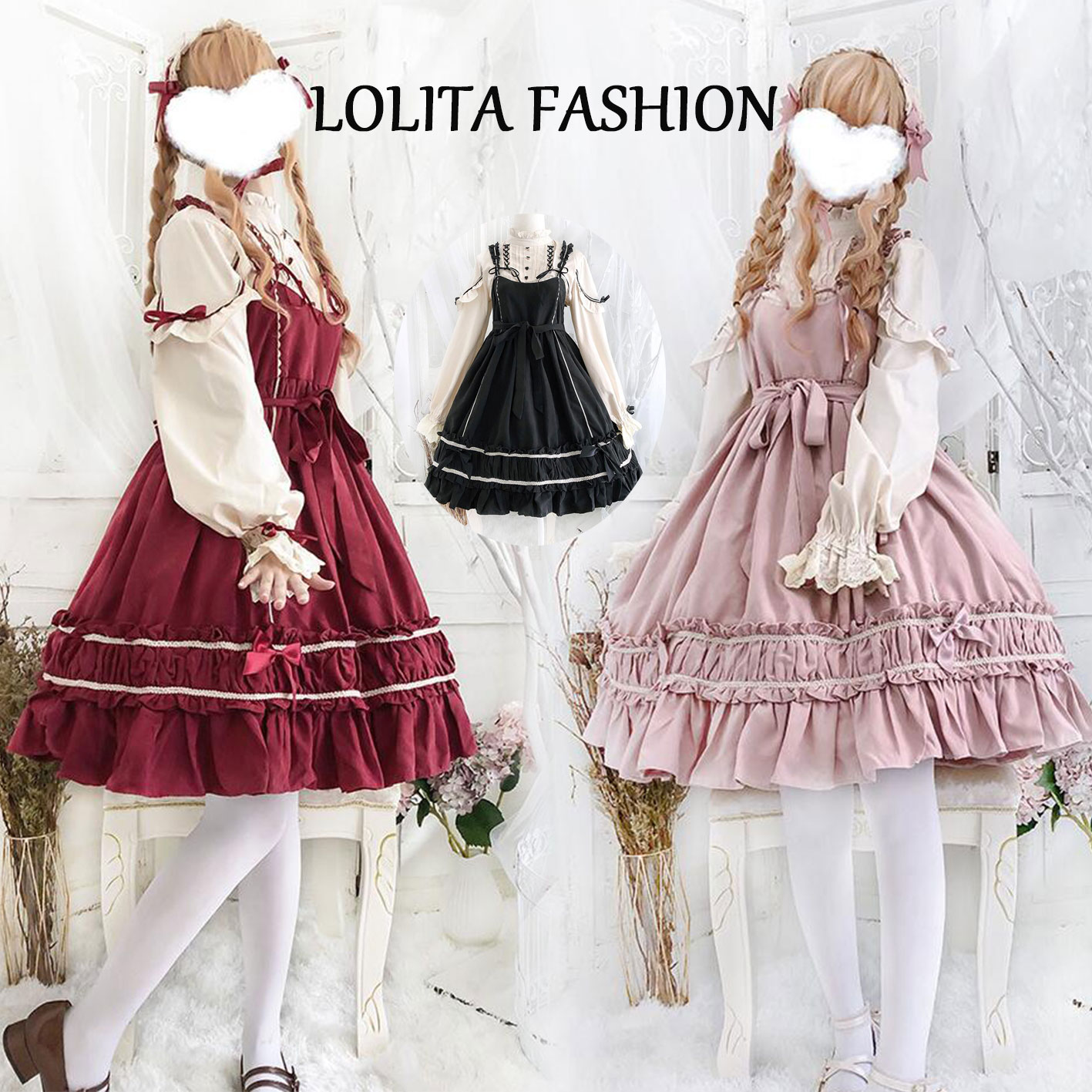 長袖ロリータワンピース 可愛いワンピース 甘ロリータ 甘ロリ ジャンパースカート プリンセスドレス お姫様ワンピース Lolita ロリータ服 リボン フリル 可愛いコスチューム ゴスロリ コスプレ